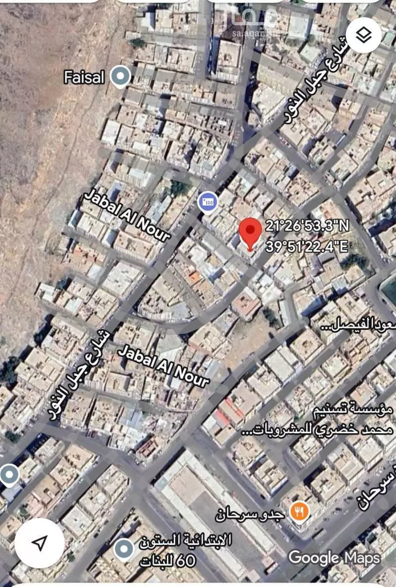 27 bedroom building in Al Maabdah, Makkah 13