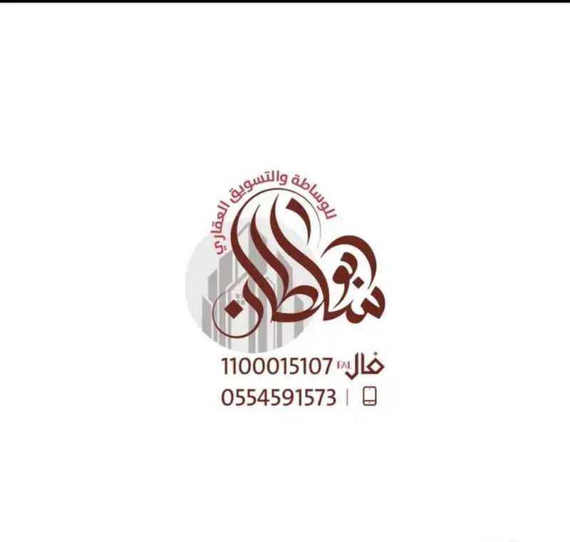 فيلا 8 غرف في الحمرا، جدة 11