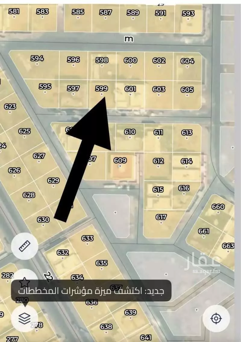 أرض 900 م² في الفروسية 2