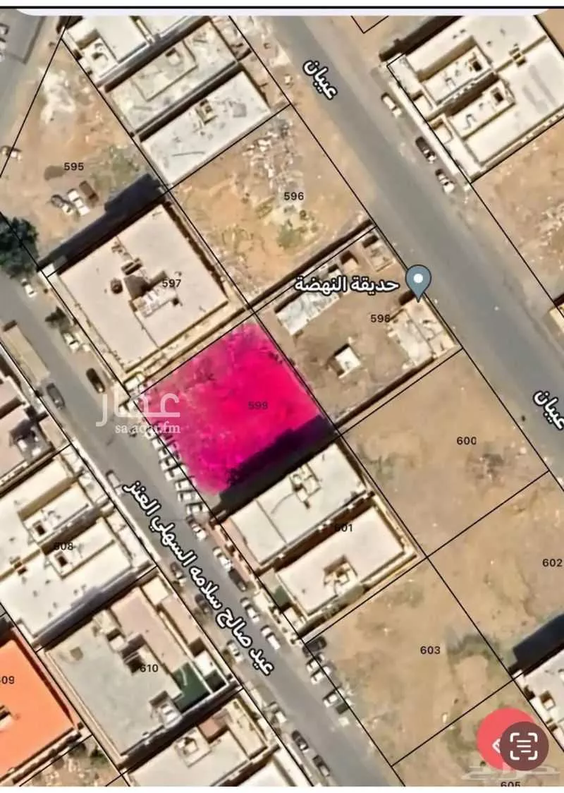 أرض 900 م² في الفروسية 5