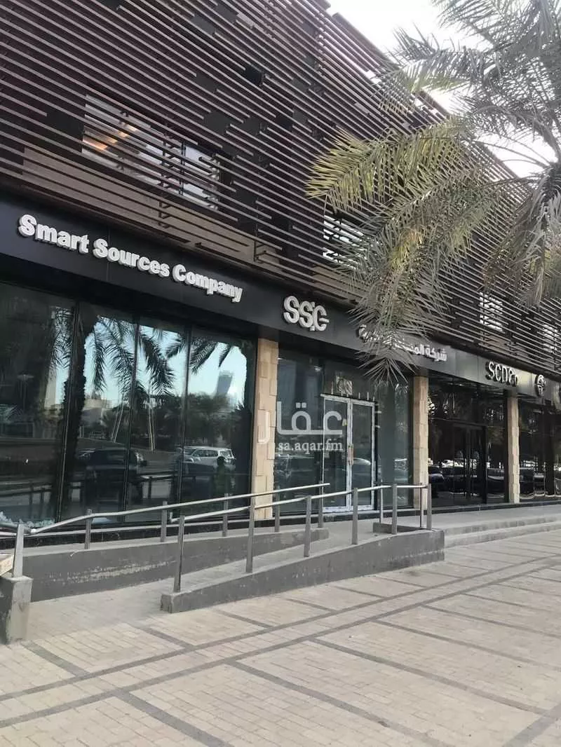 محل 308 م² في الورود 3