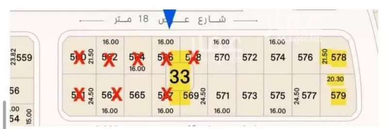 land in Al Aqiq, Eastern Province 4