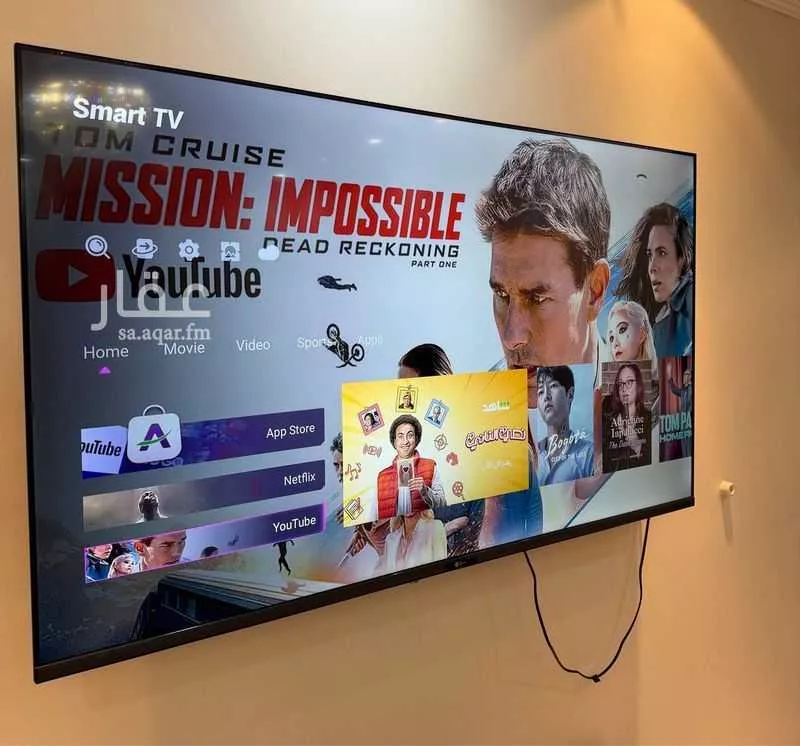 شقة 1 غرف في العقربية 2