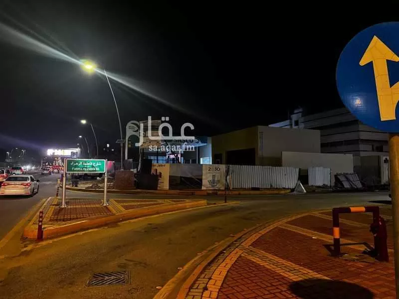 shop in Madinat Al Umal, Eastern Province 7