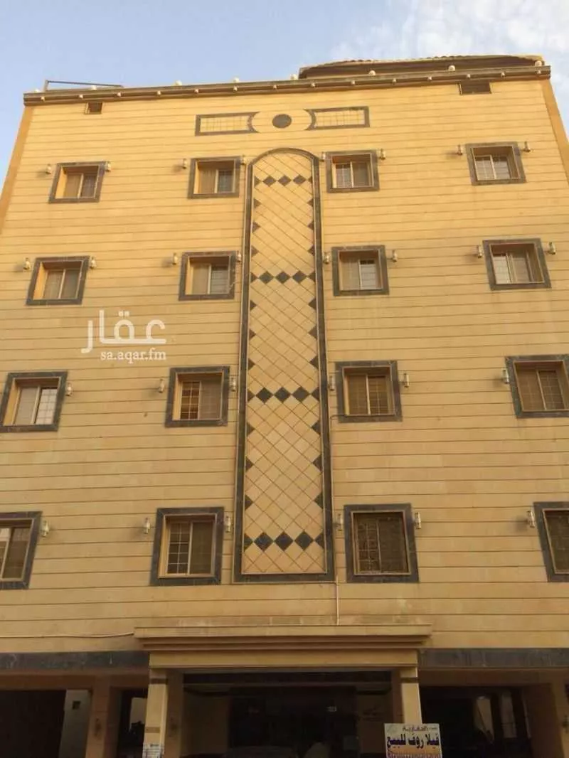 4 bedroom apartment in Al Zahra, Jeddah 13