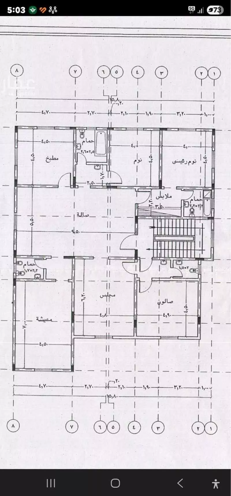5 bedroom apartment in Taibah, Jeddah 11