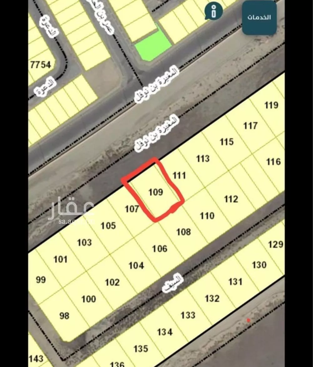 أرض 1044 م² في الأمل 2