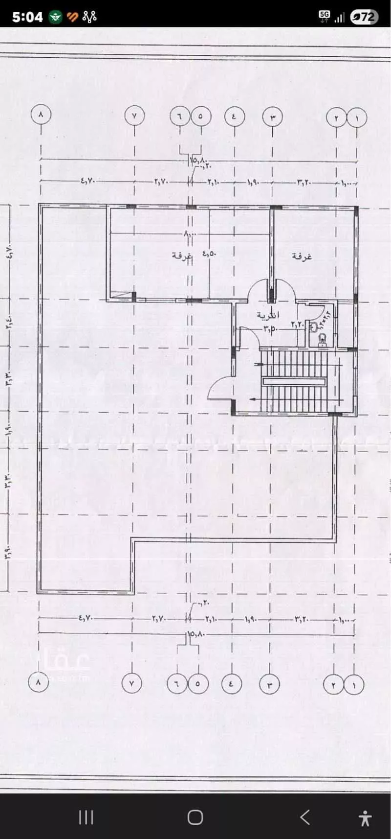 2 bedroom apartment in Taibah, Jeddah 7