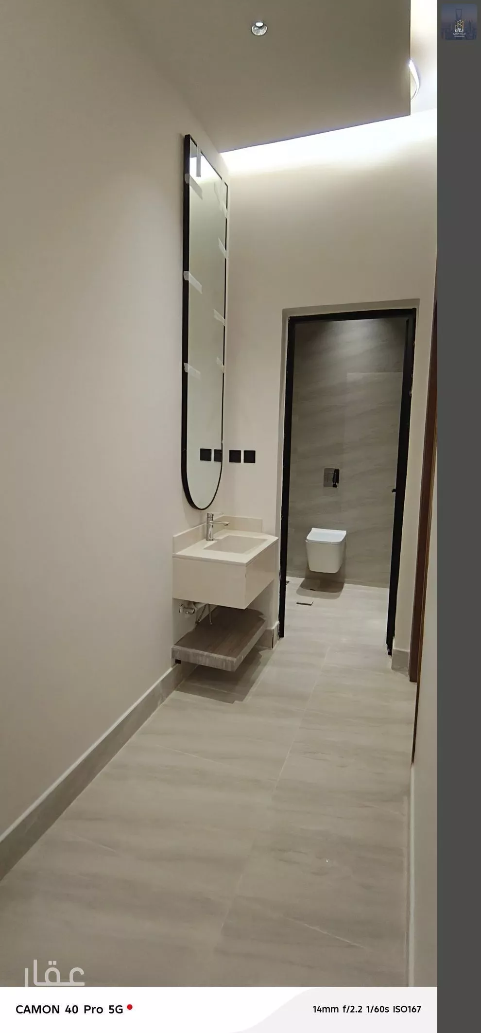 فيلا 4 غرف في ديراب 3