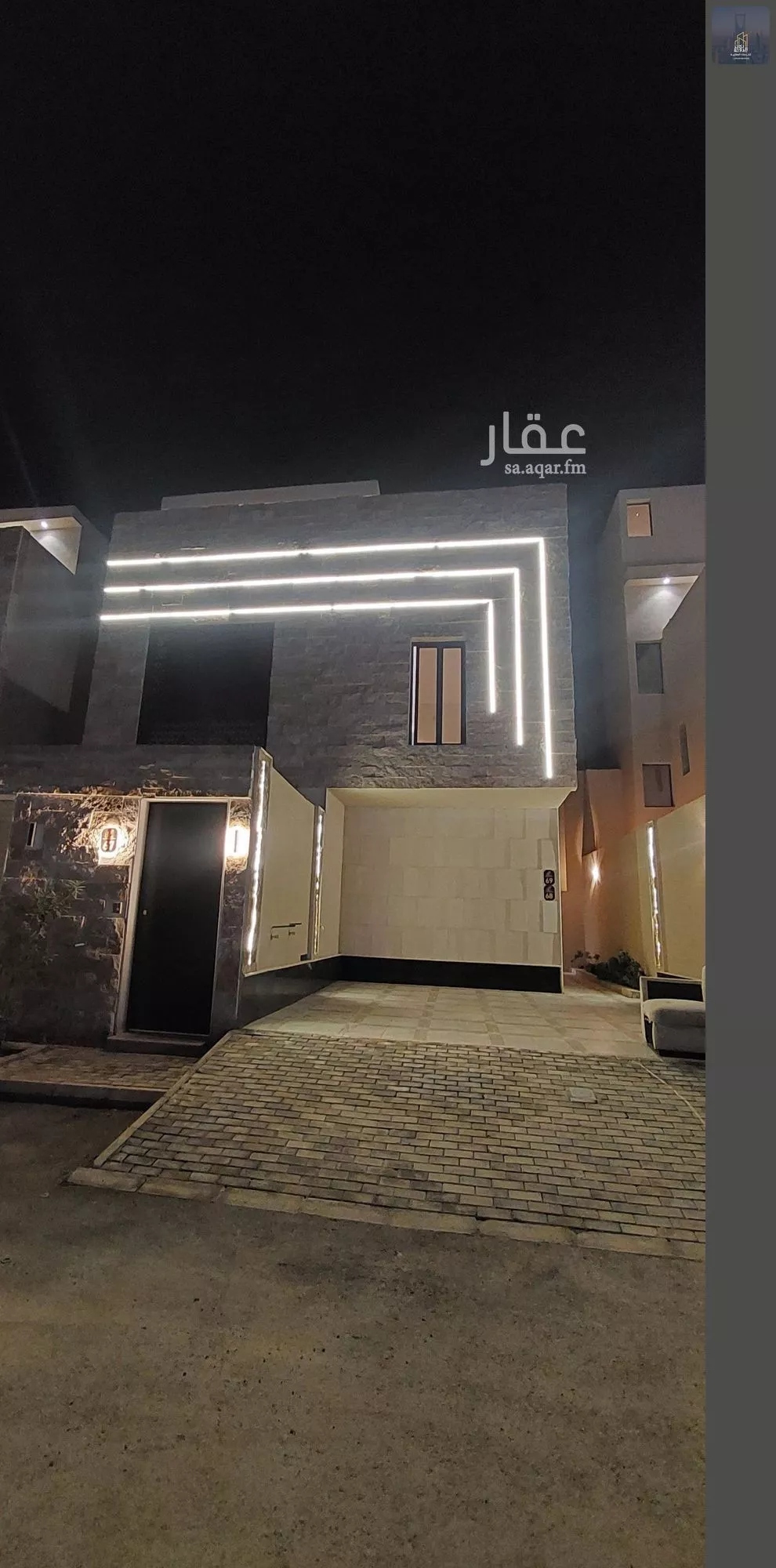 دور 4 غرف في طويق 4