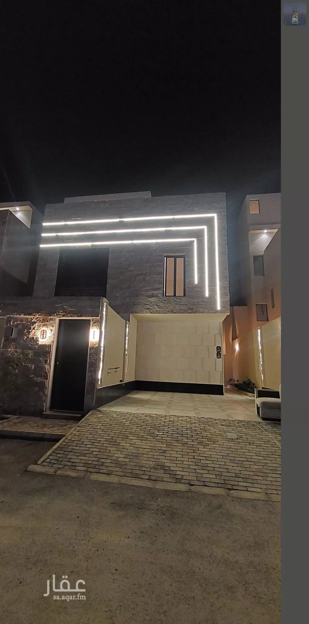 دور 4 غرف في طويق 1