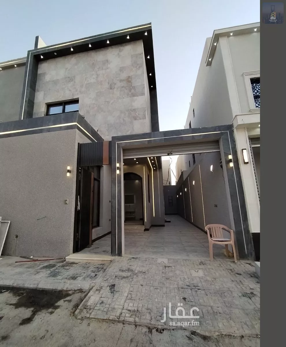 دور 5 غرف في النظيم 5