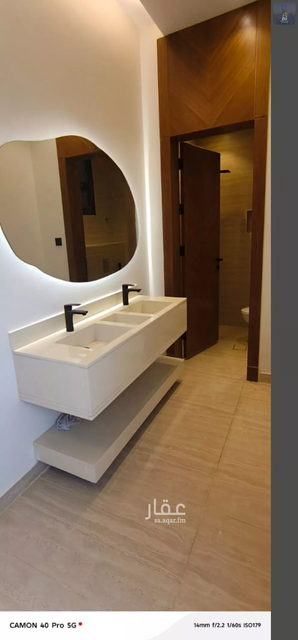 5 bedroom floor in Dhahrat Namar 5