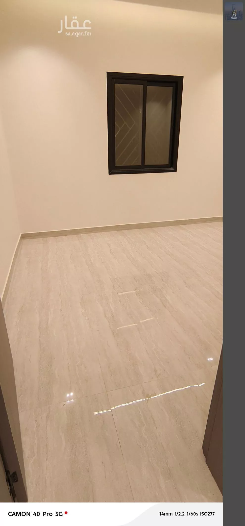 فيلا 7 غرف في المعيزلة، الرياض 11