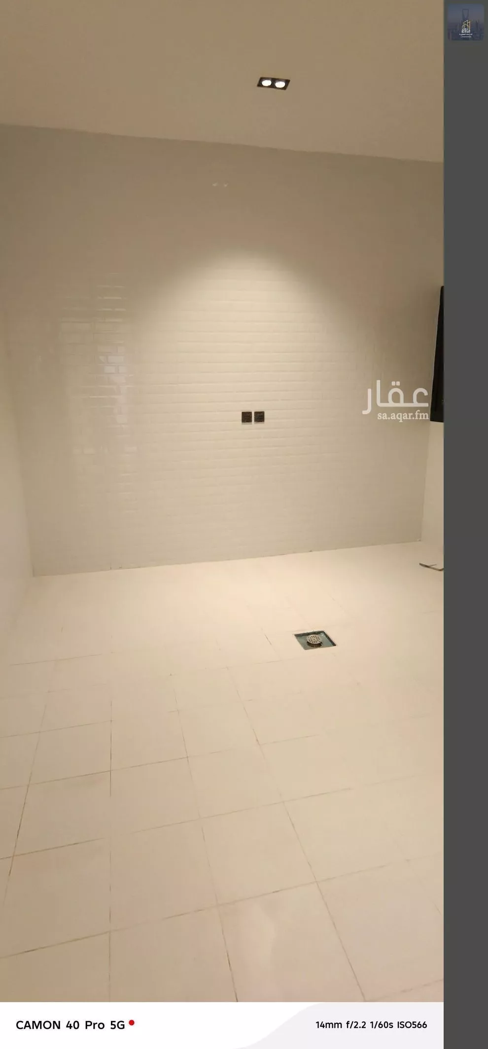 دور 7 غرف في عكاظ 2