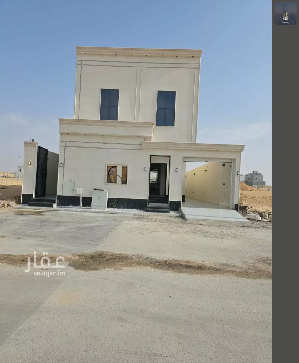 شقة 5 غرف في النظيم 1