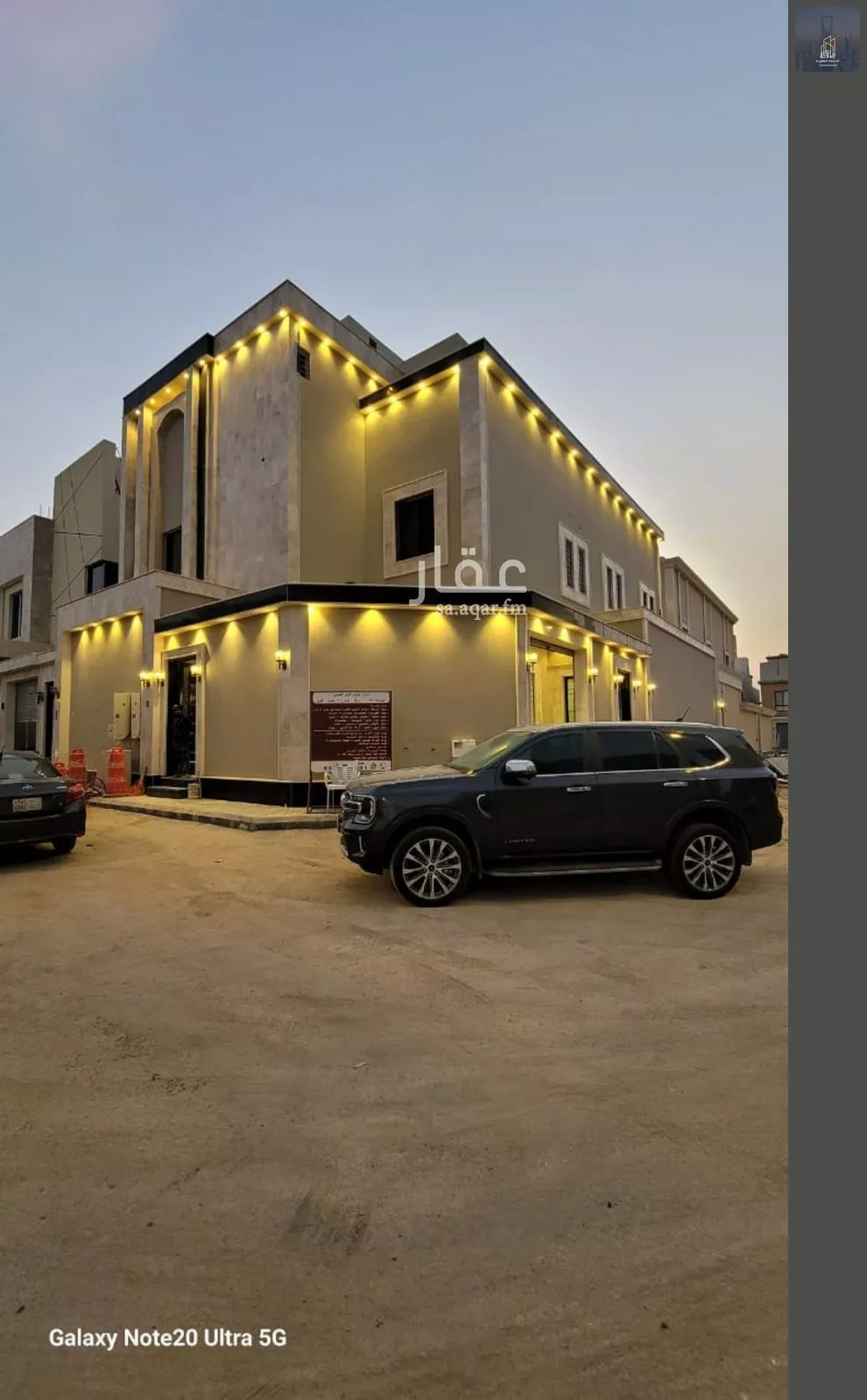 دور 5 غرف في الجنادرية 1