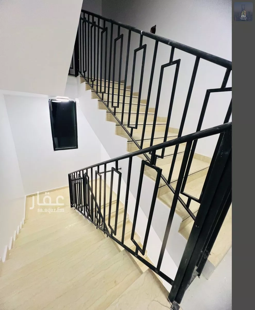 5 bedroom floor in Al Janadriyah 4