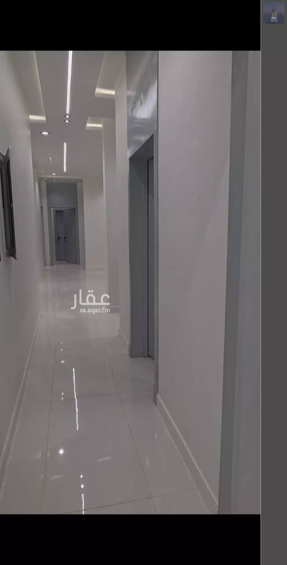 دور 5 غرف في النظيم 4