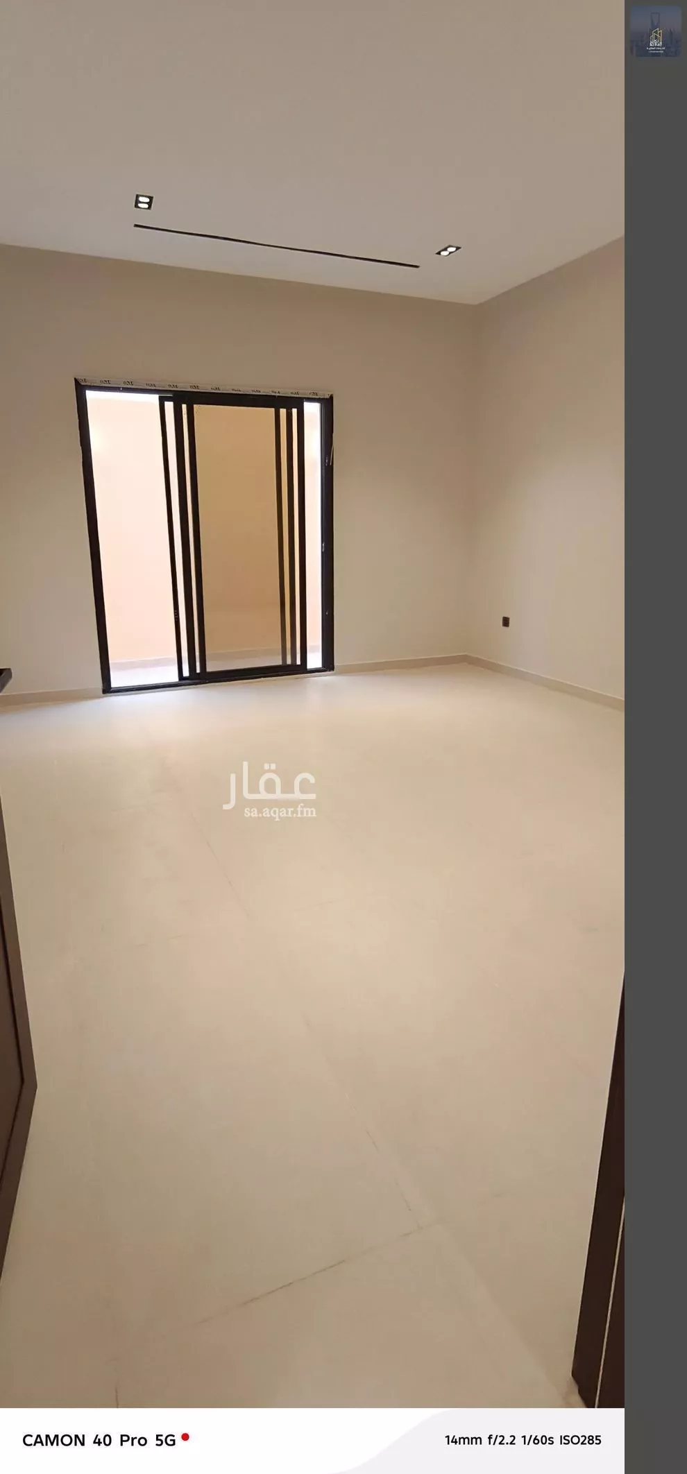 دور 7 غرف في عكاظ 5