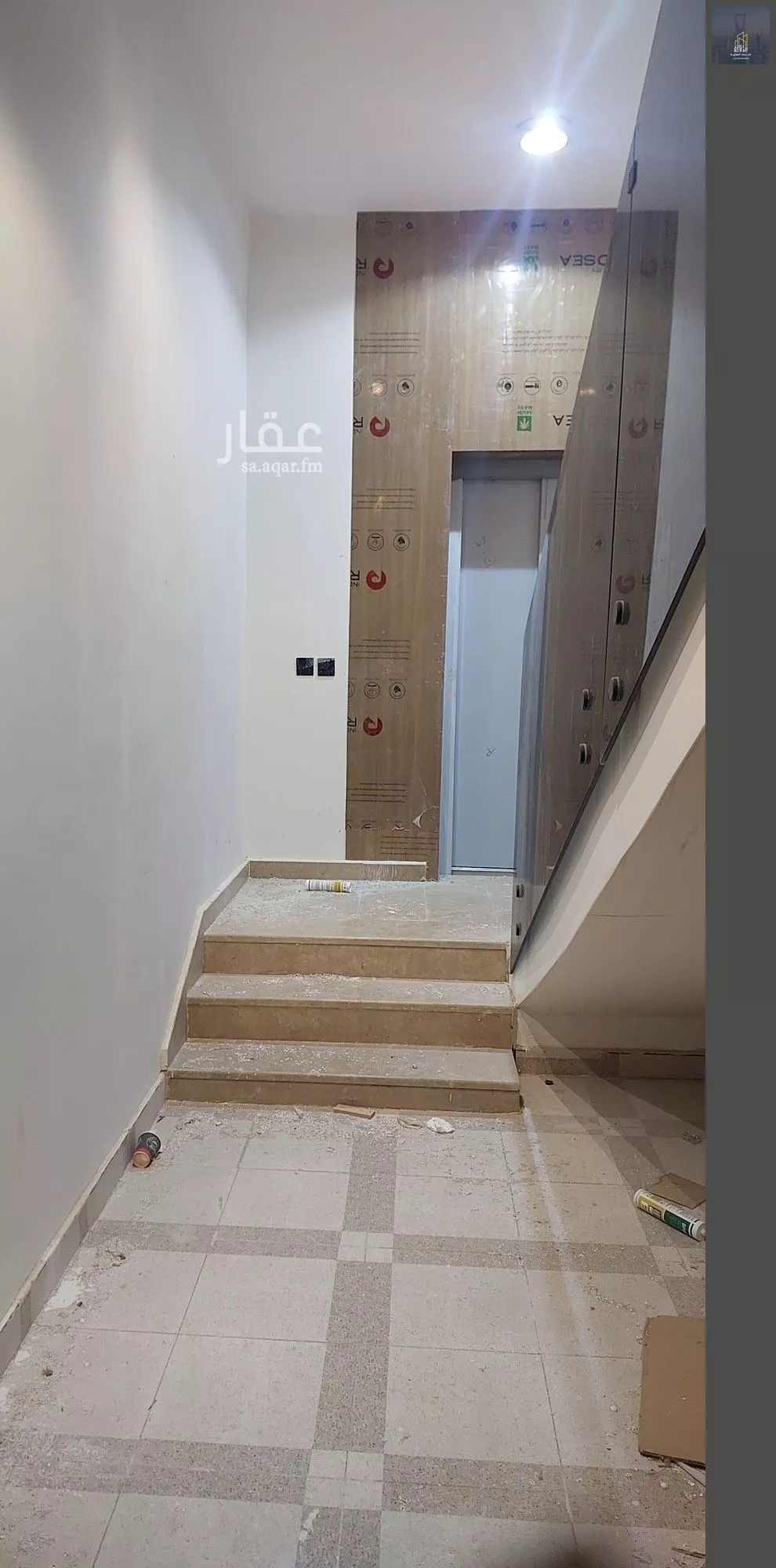 دور 4 غرف في طويق 2