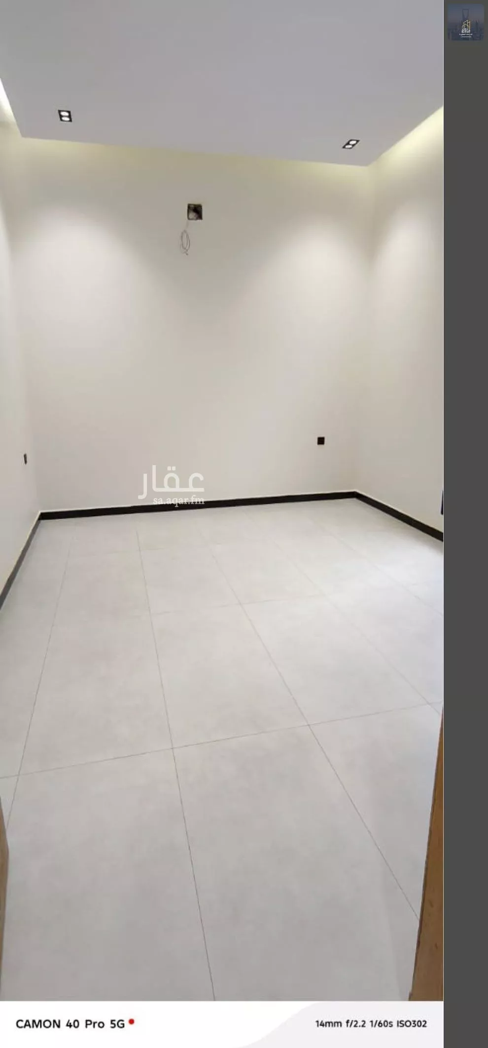 فيلا 5 غرف في الجنادرية 5