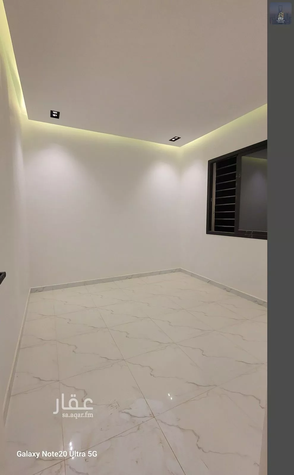 5 bedroom floor in Al Janadriyah 4