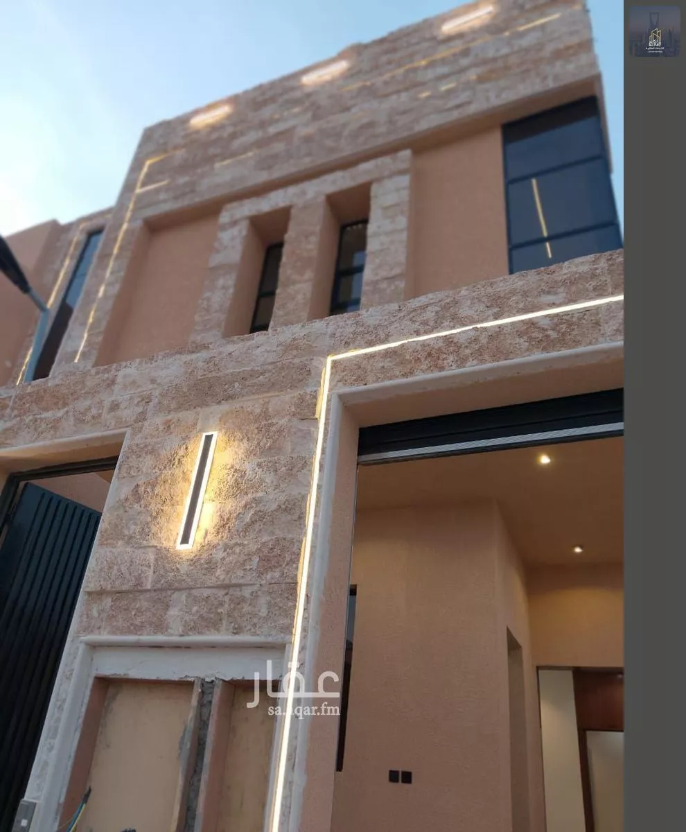 دور 5 غرف في طويق 1