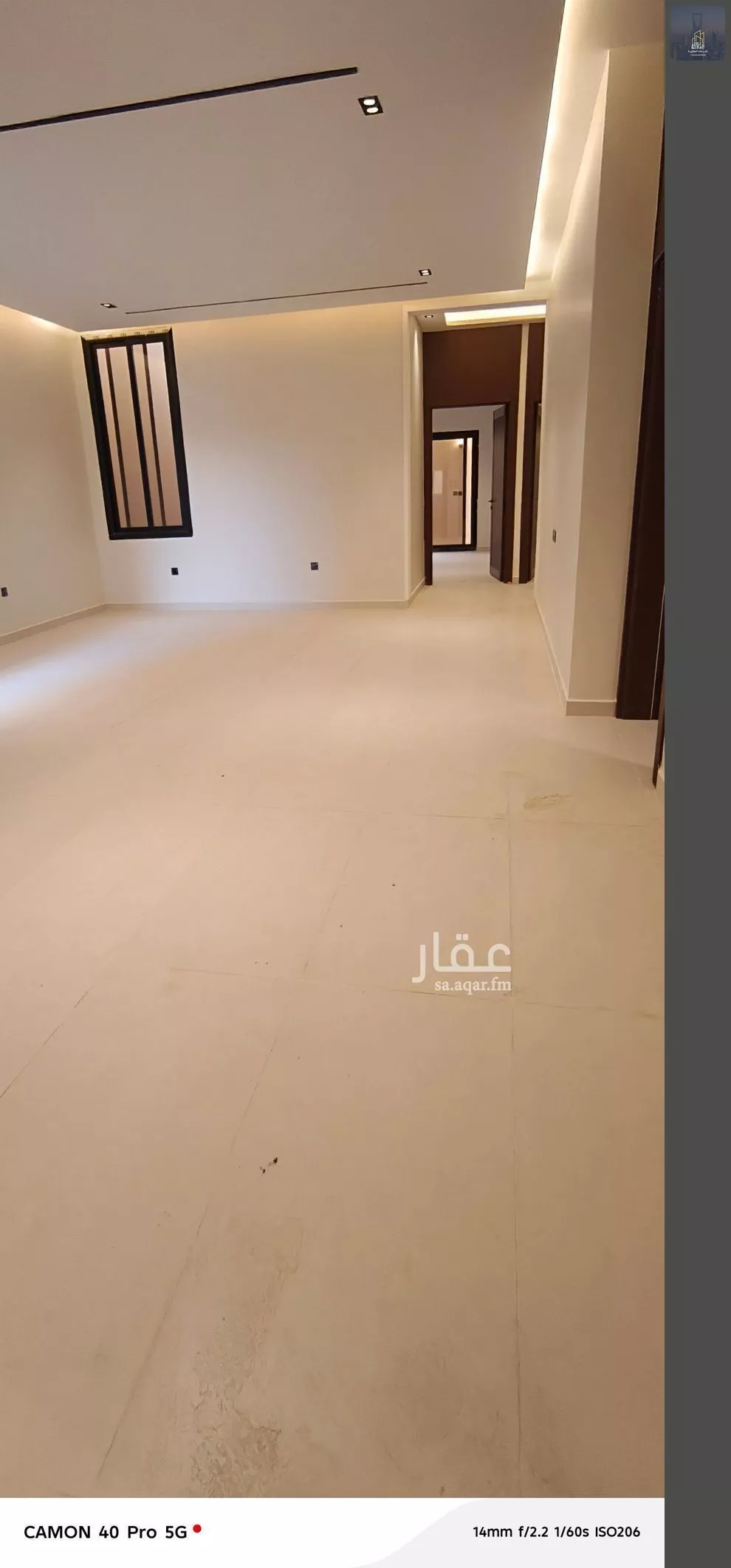 دور 7 غرف في عكاظ 3