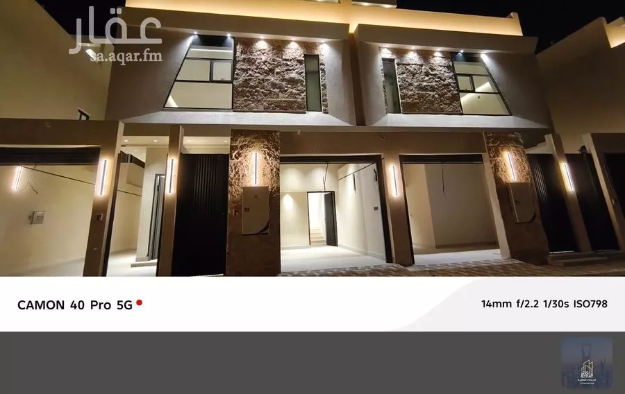 دور 4 غرف في ديراب 1