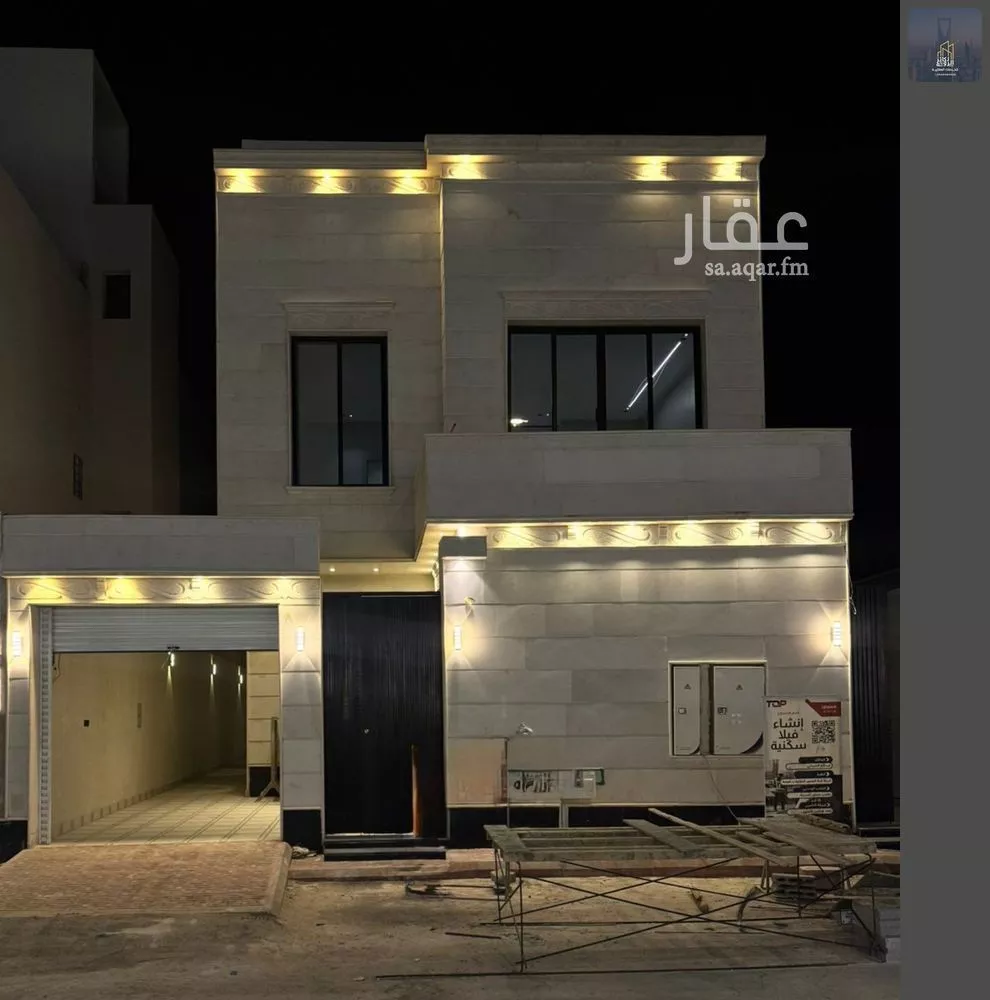 دور 5 غرف في الجنادرية 1