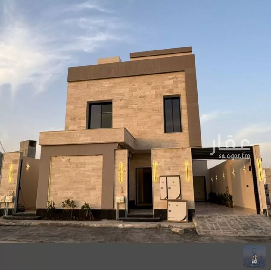 دور 5 غرف في النظيم 1