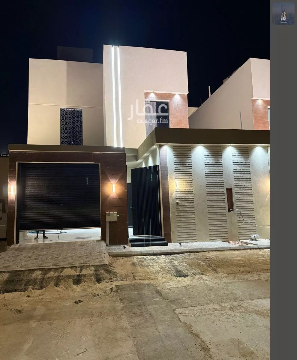 7 bedroom duplex in Al Janadriyah 2