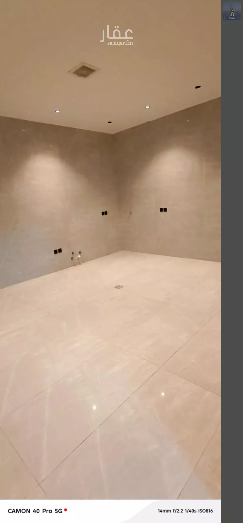 فيلا 7 غرف في المعيزلة، الرياض 8