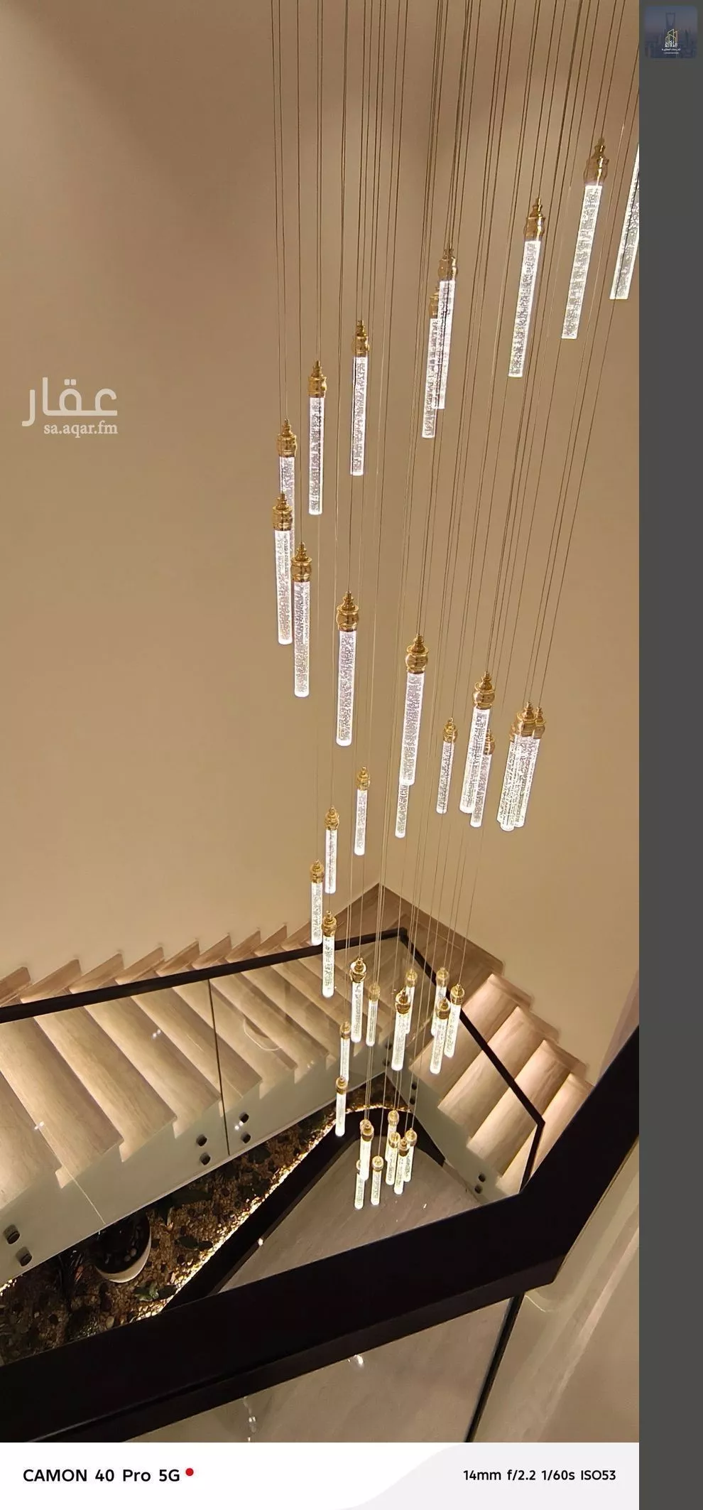 فيلا 7 غرف في المعيزلة، الرياض 15