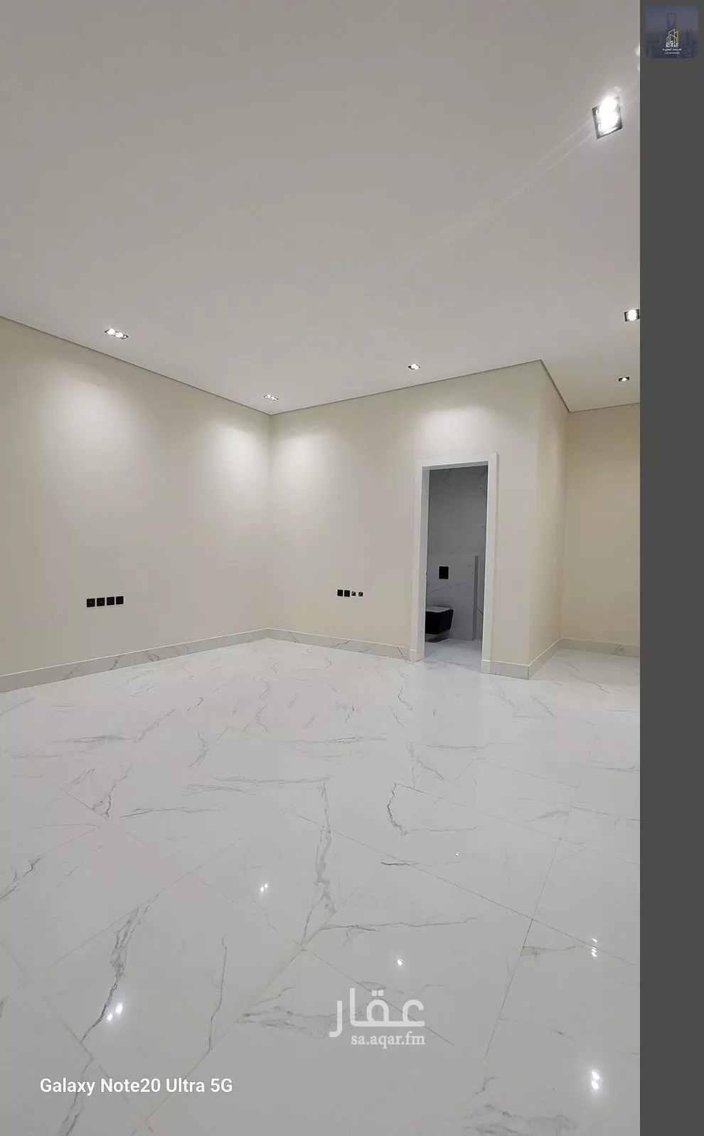 5 bedroom floor in Al Janadriyah 2