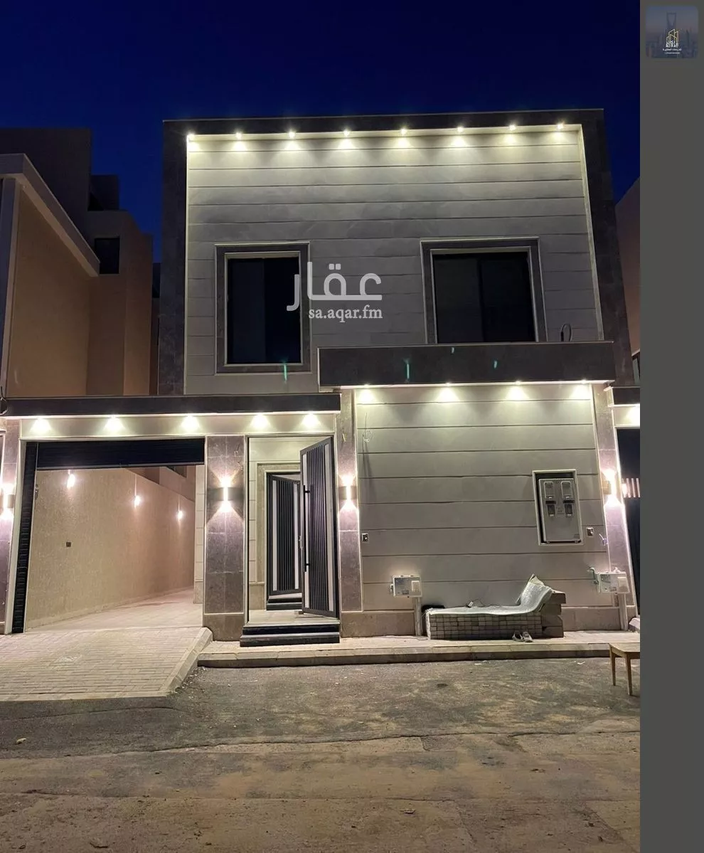 دوبلكس 6 غرف في النظيم 1