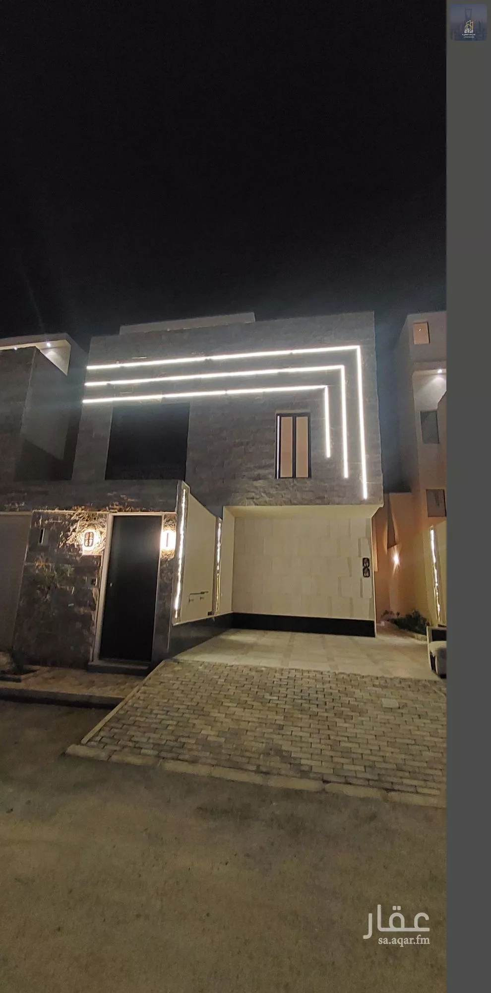 دور 4 غرف في طويق 1