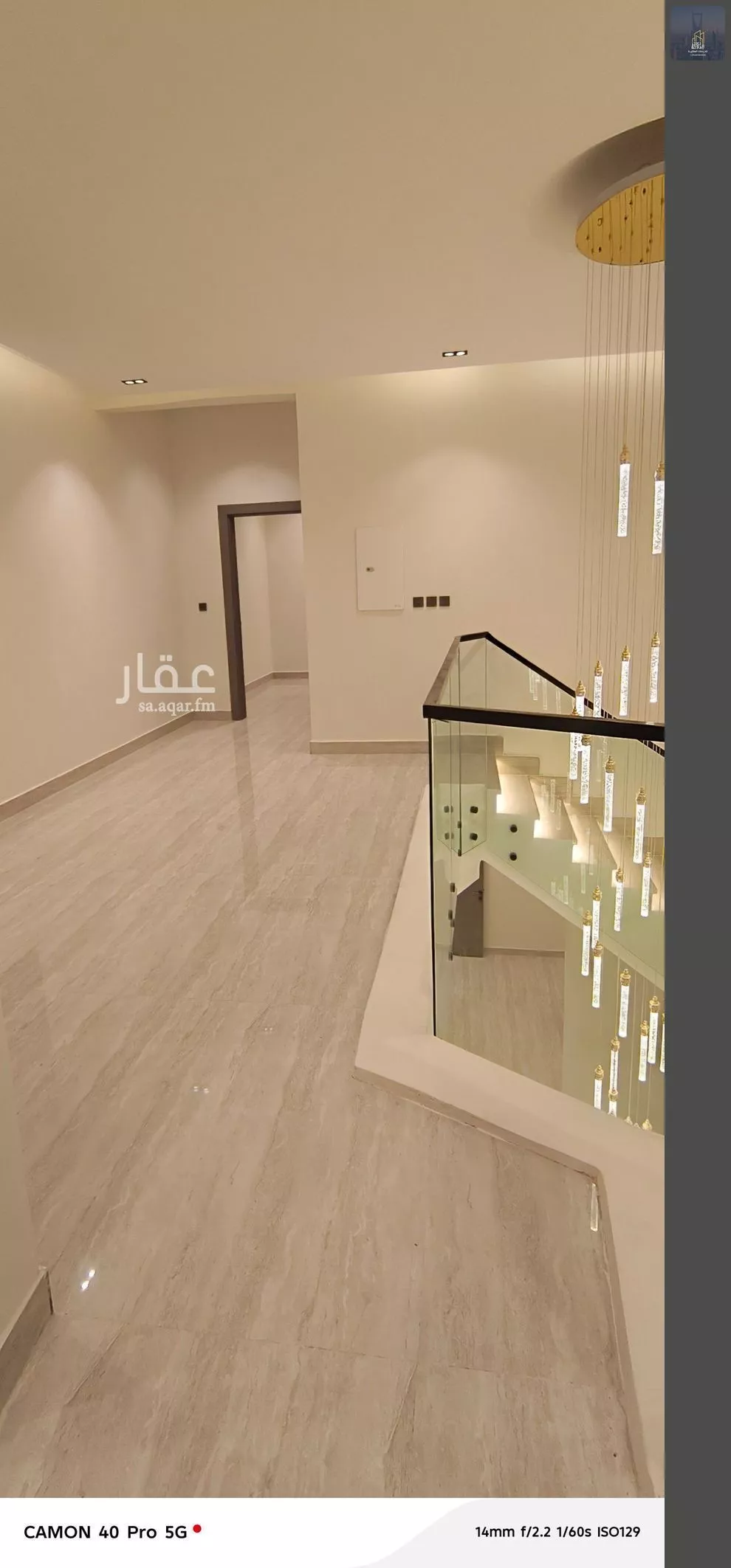 فيلا 7 غرف في المعيزلة، الرياض 13