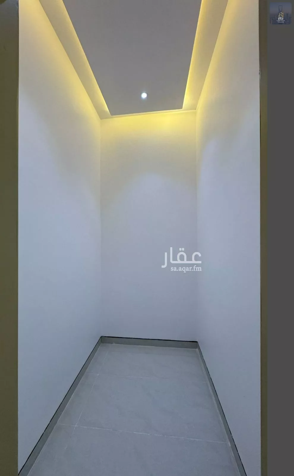 دور 5 غرف في النظيم 5