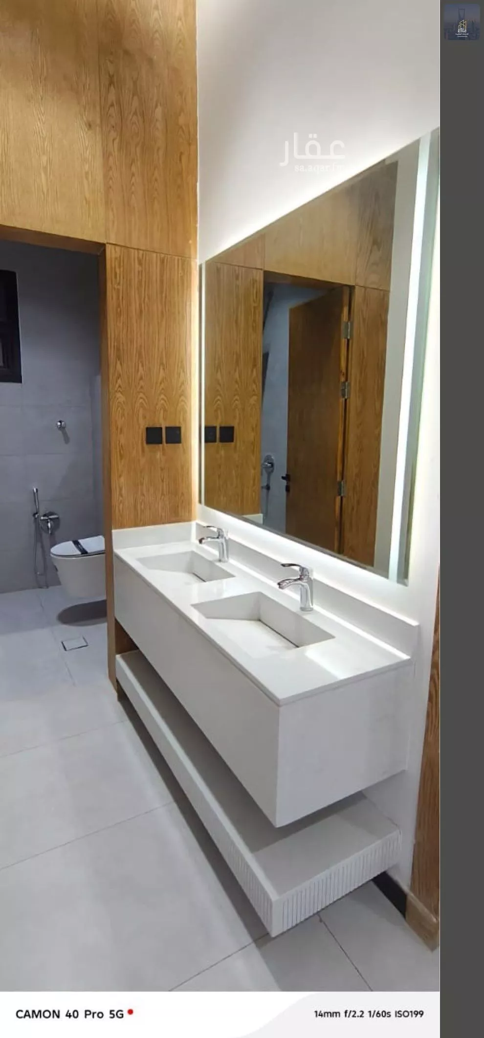 فيلا 5 غرف في الجنادرية 2