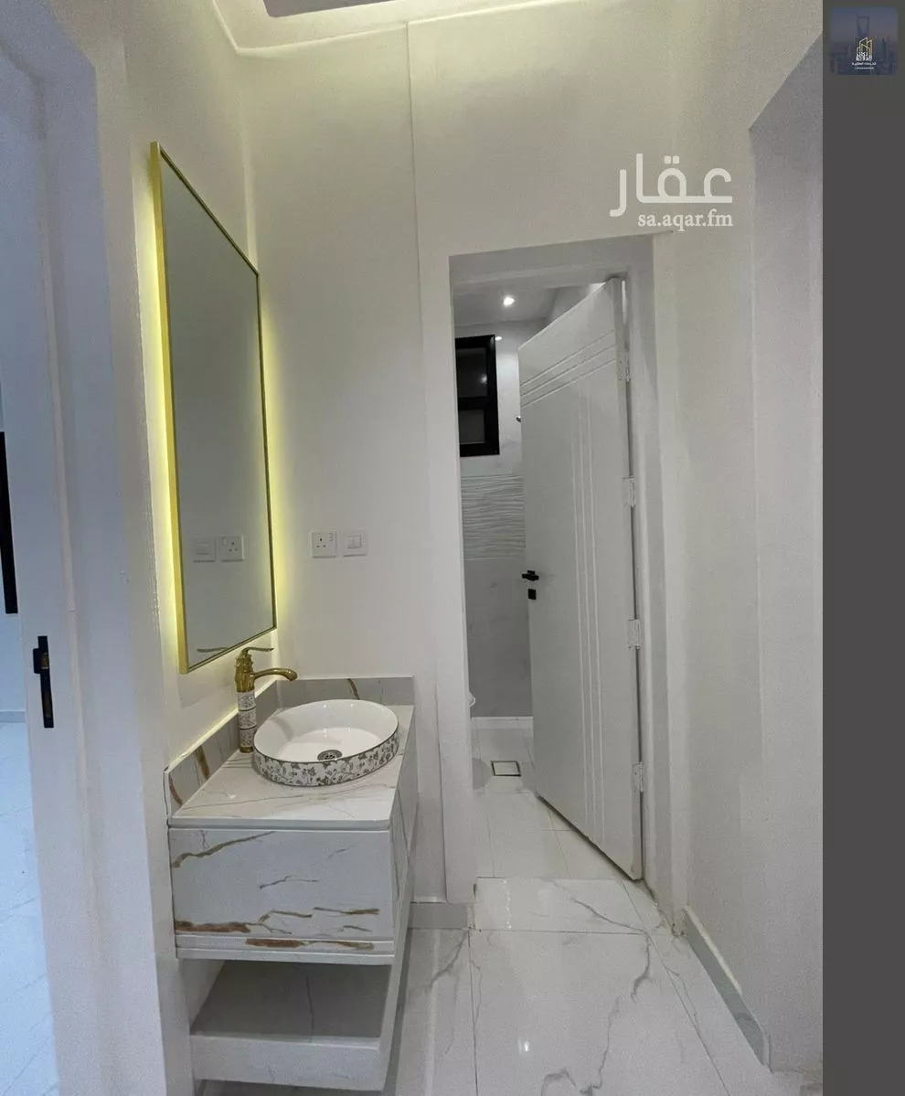 شقة 3 غرف في الجنادرية 1