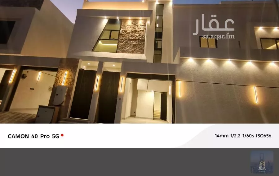 دور 4 غرف في ديراب 4