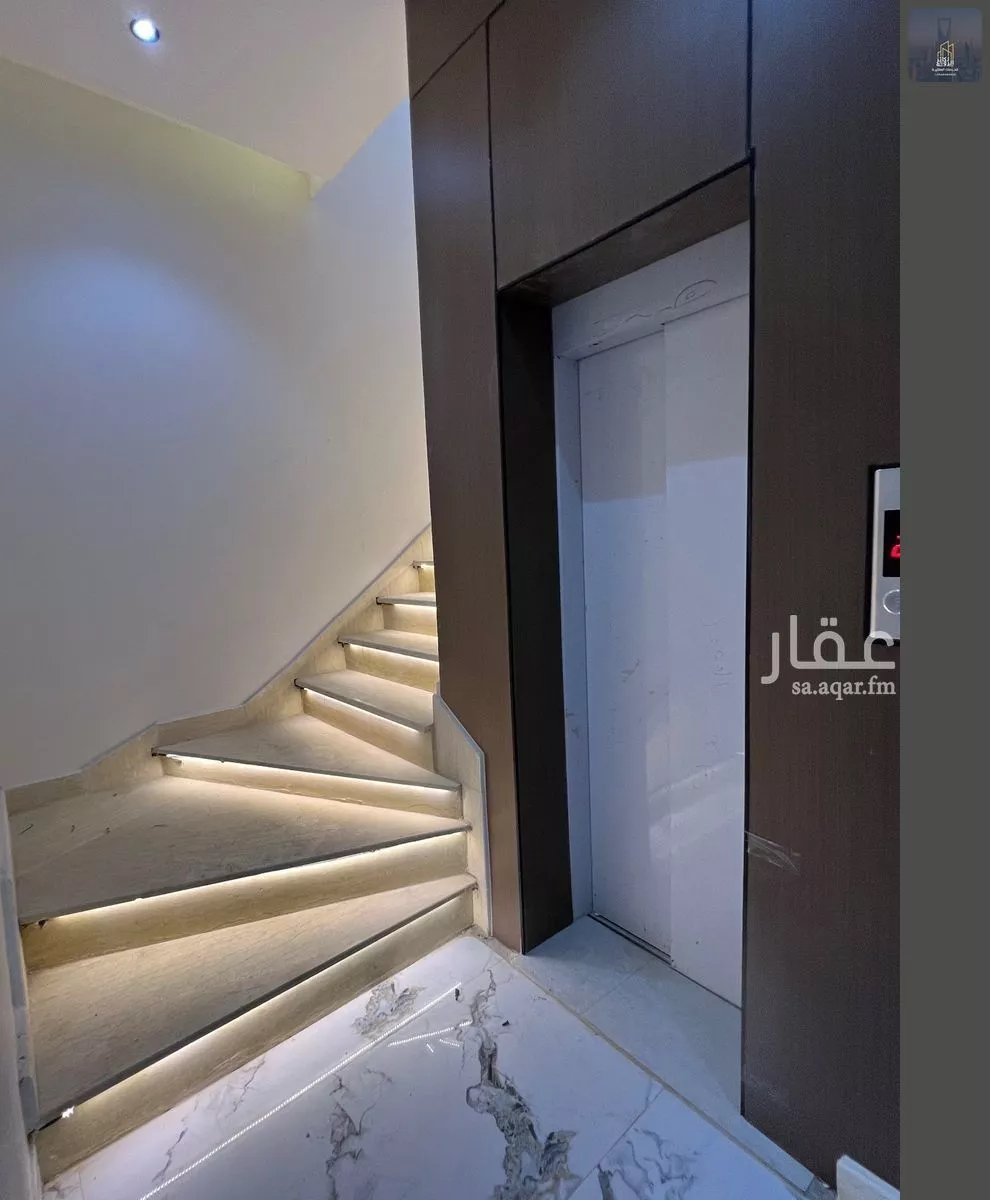 4 bedroom floor in Al Janadriyah 1
