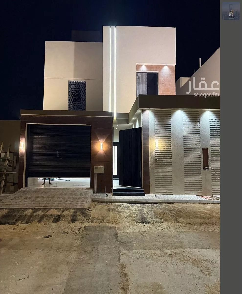 7 bedroom duplex in Al Janadriyah 1