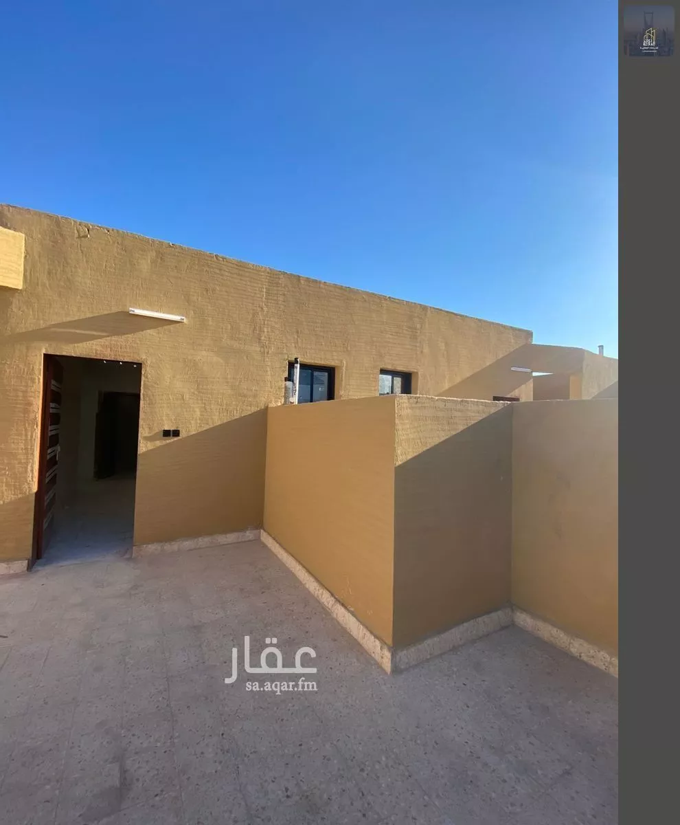 دور 5 غرف في عكاظ 5