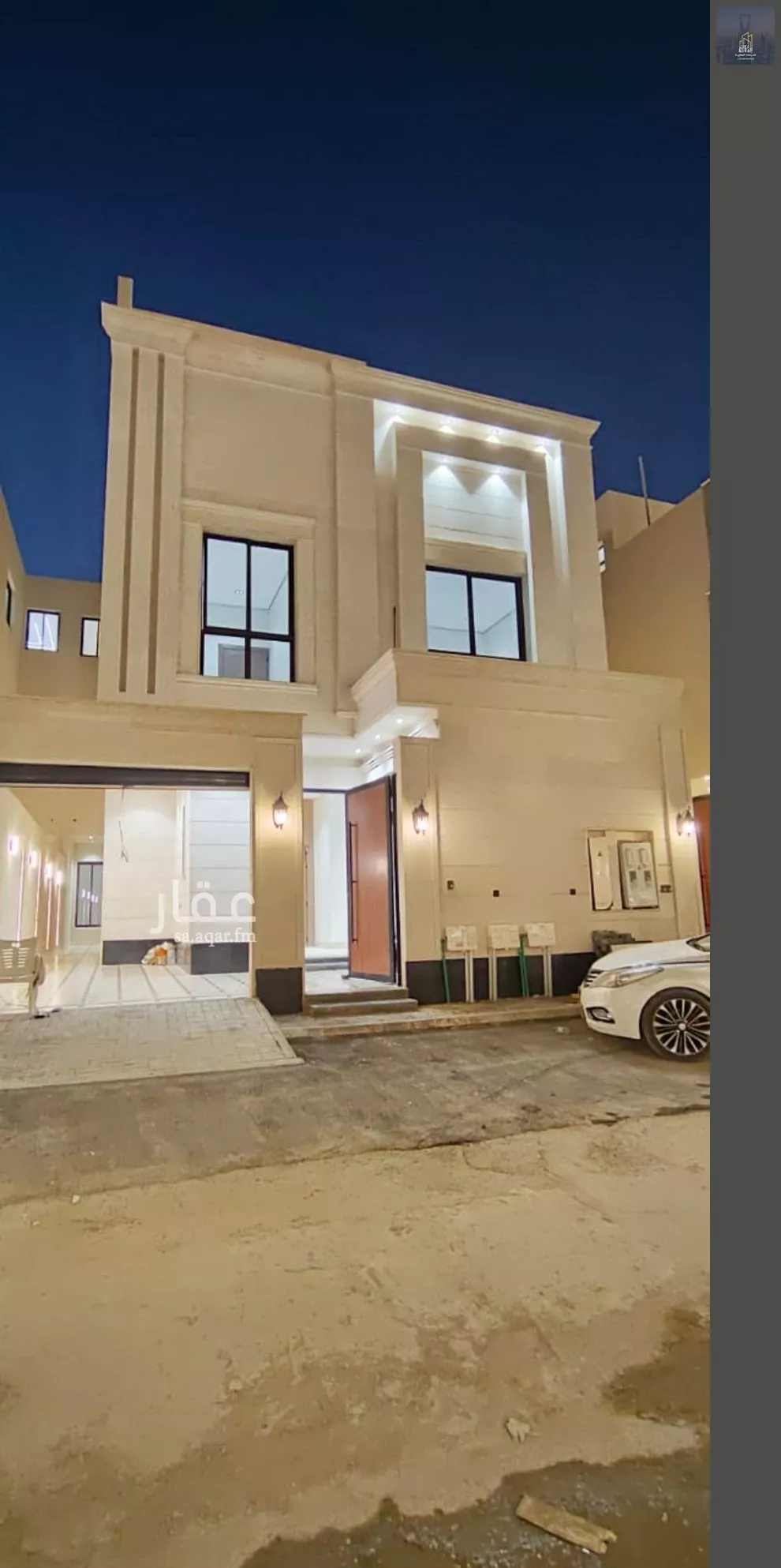 دور 3 غرف في الجنادرية 1