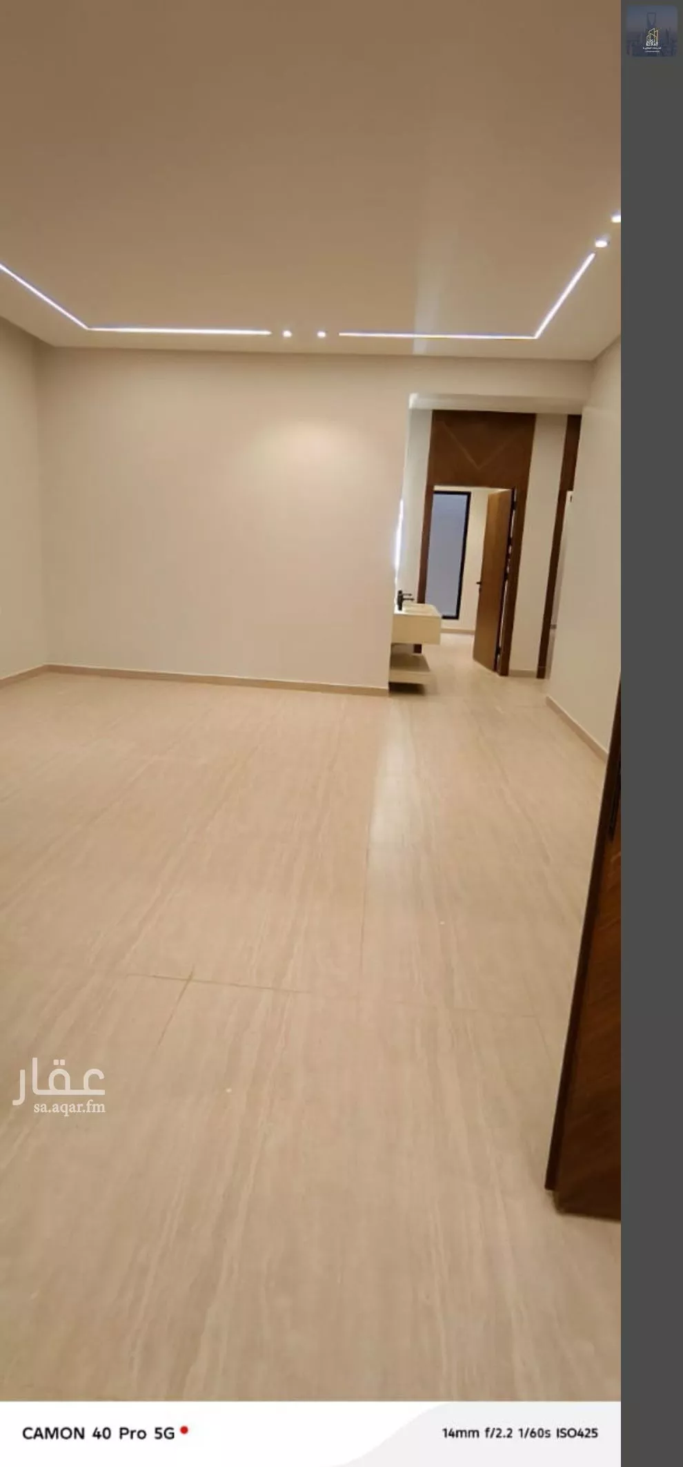 دور 7 غرف في ظهرة نمار 4