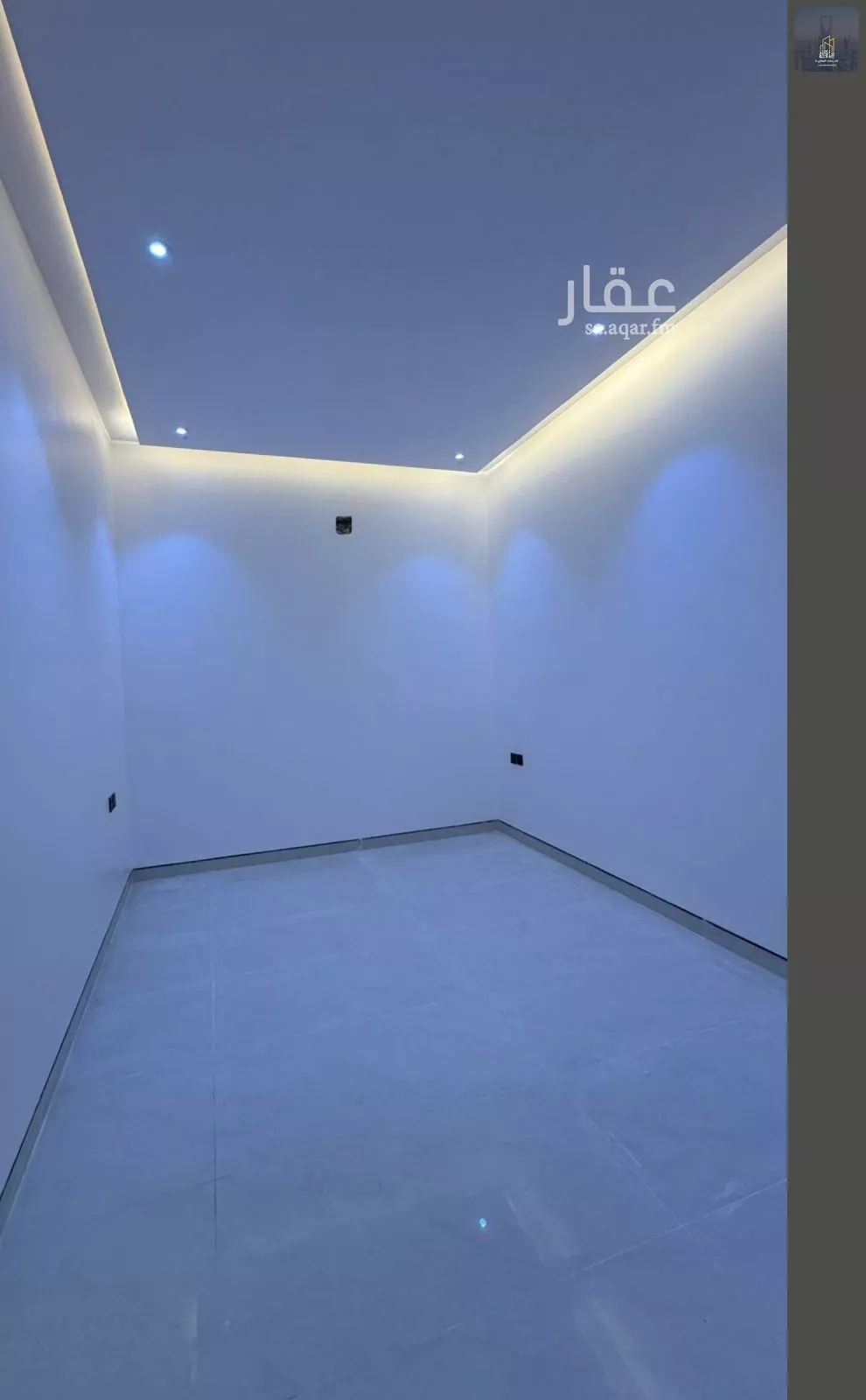 دور 5 غرف في النظيم 3