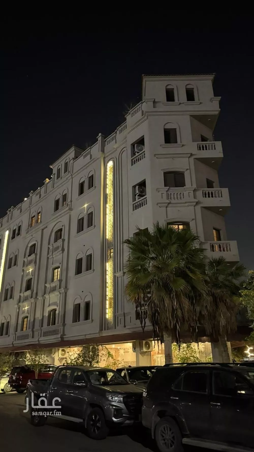 شقة 3 غرف في الحمرا 1